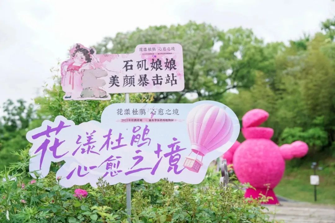 微信图片_20250422170525.jpg