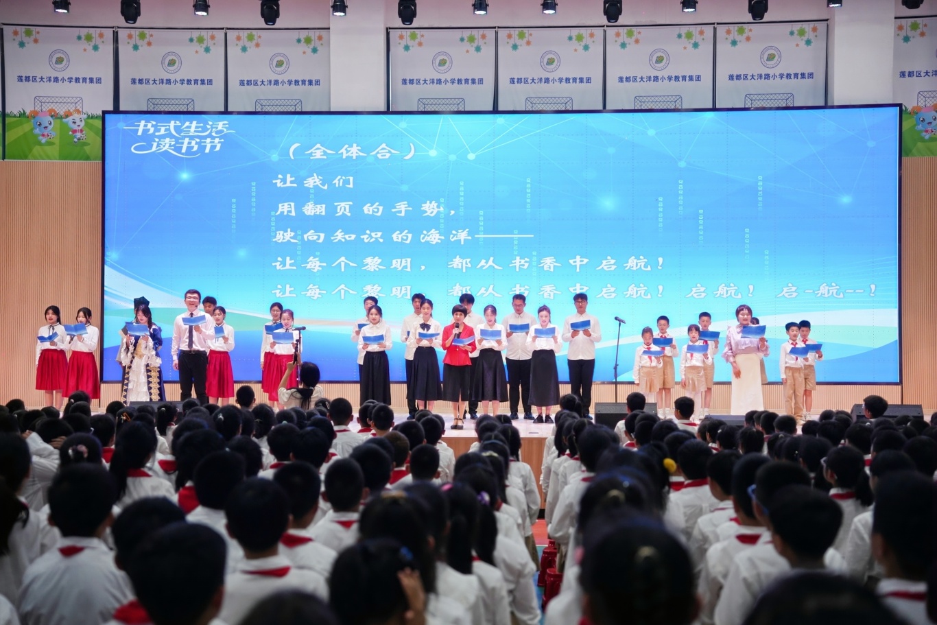 微信图片_20250428075720