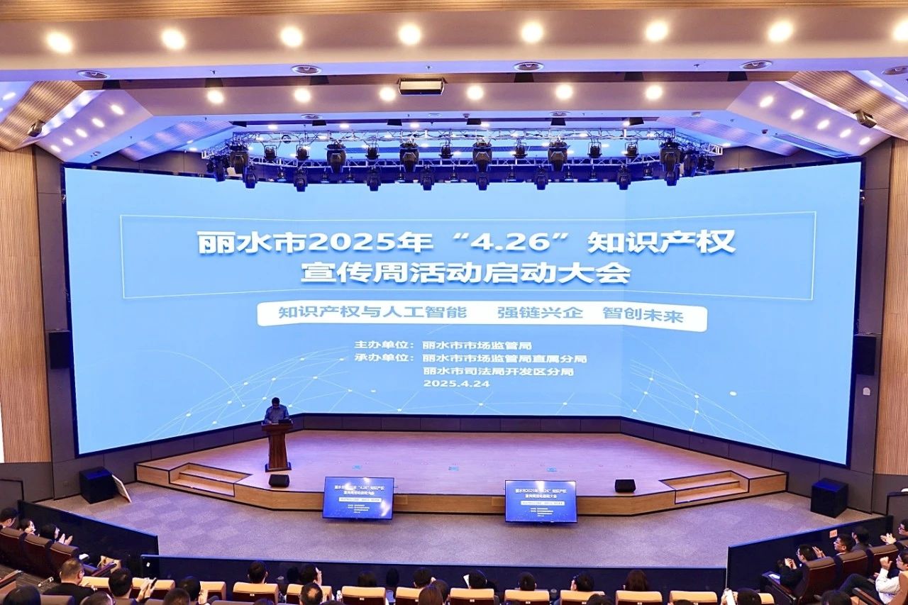 微信图片_20250425152453.jpg