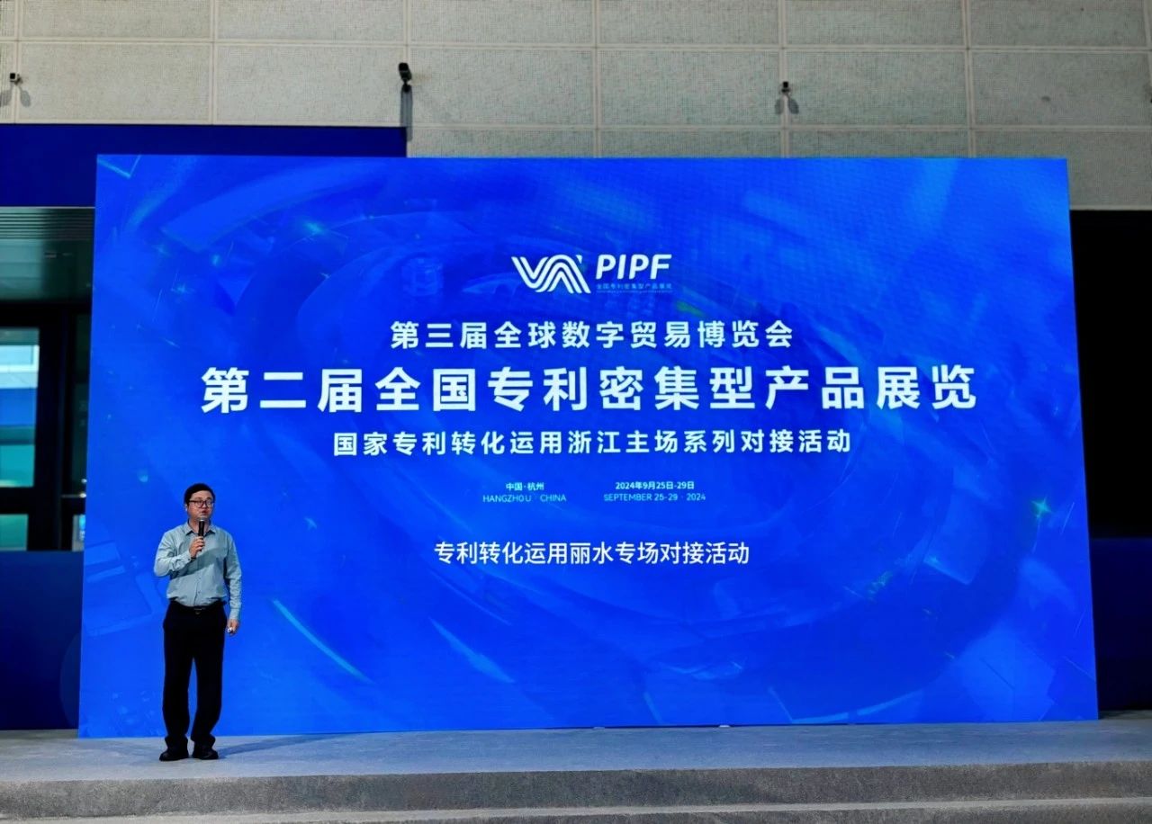 微信图片_20250425152500.jpg