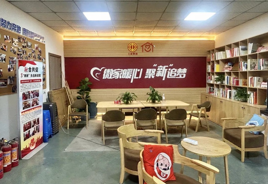微信截图_20250427081228.jpg