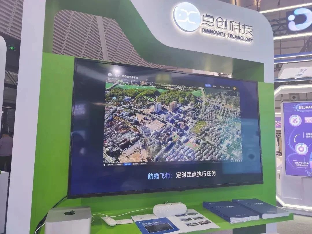 微信图片_20250428083353.jpg