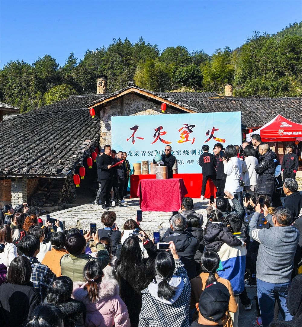 （第三小标二）龙泉市溪头村&ldquo;不灭窑火&rdquo;文化旅游IP，作者张有钢.jpg