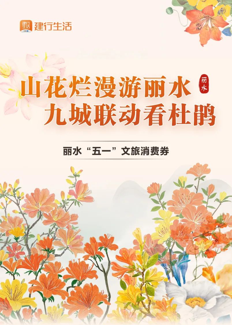 undefined 微信图片_20250429152553