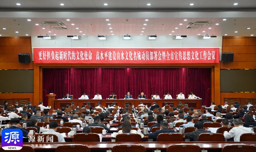 微信图片_20250429201137_副本.jpg