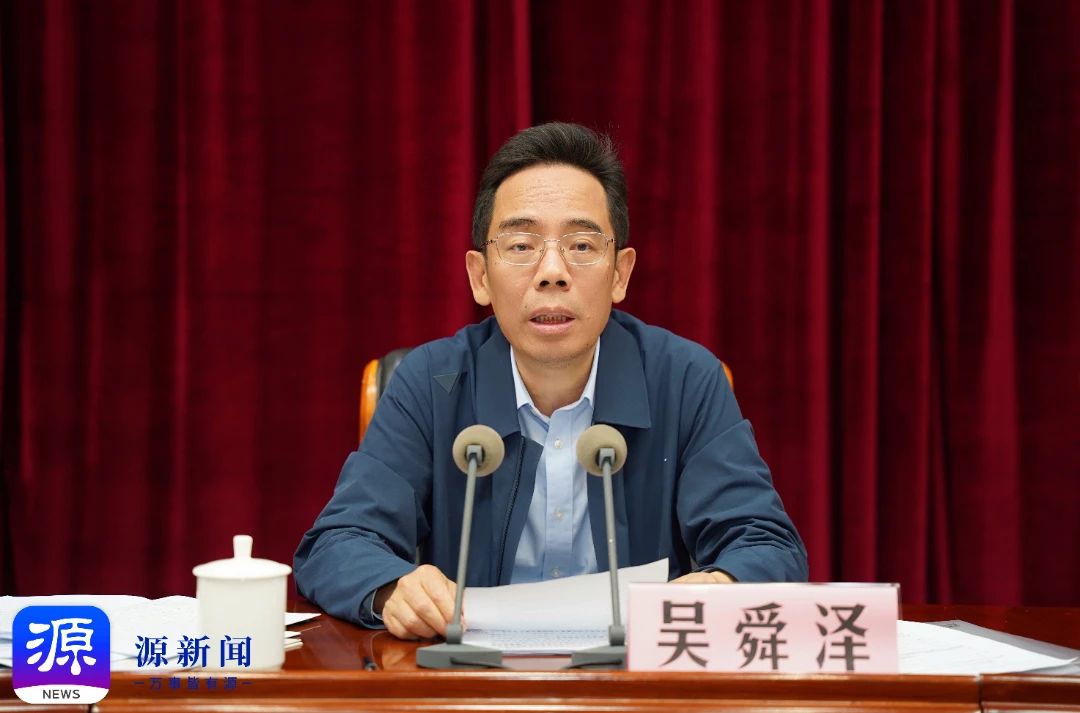微信图片_20250429201131_副本.jpg