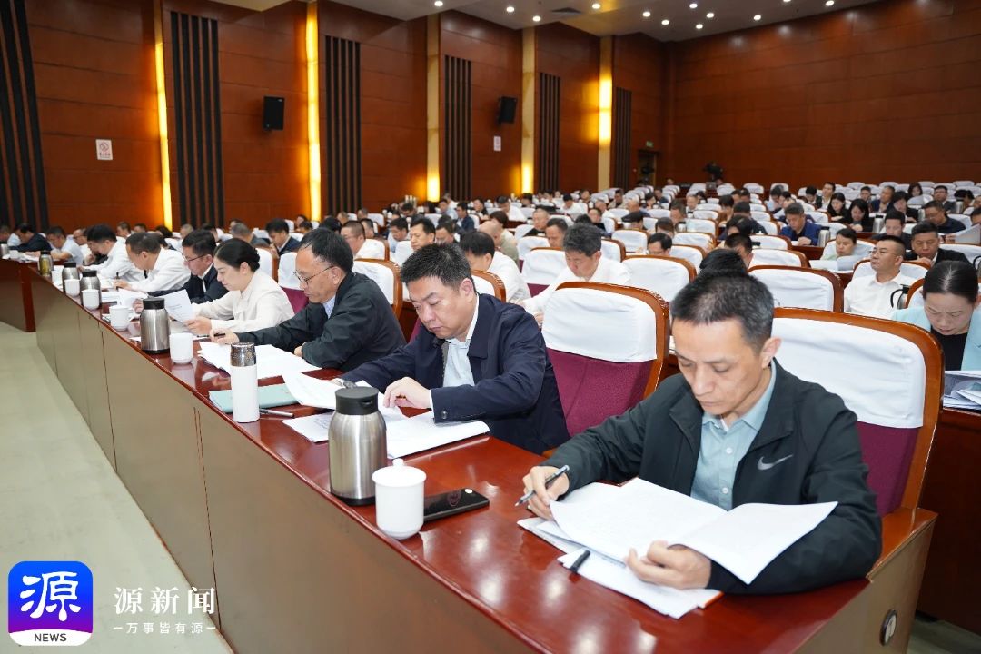 微信图片_20250429201126_副本.jpg