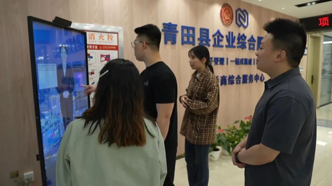 微信图片_20250508082814.jpg