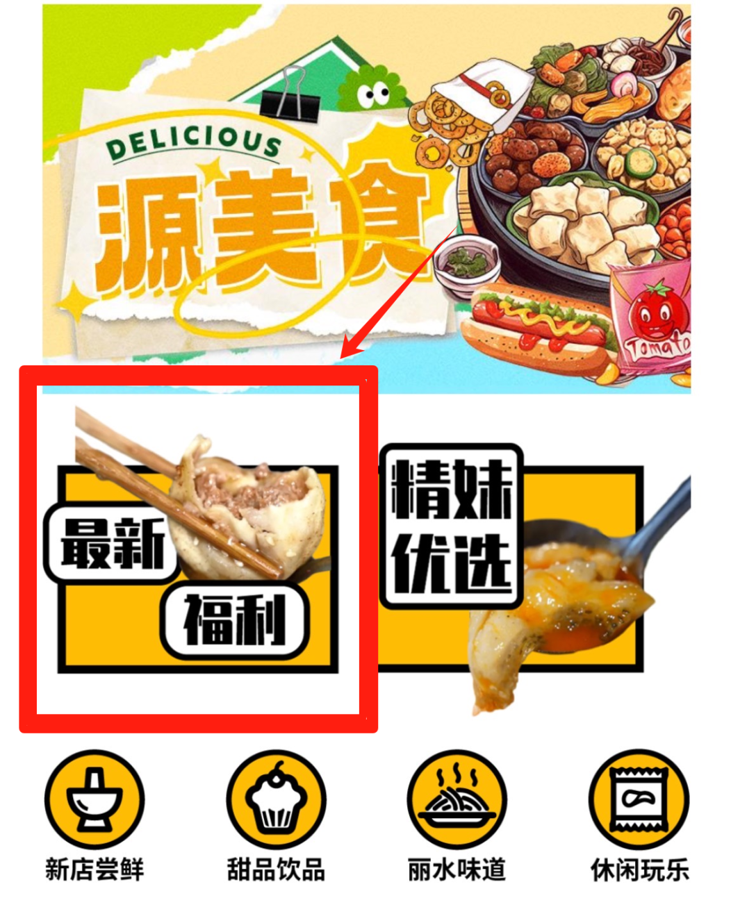 image.png