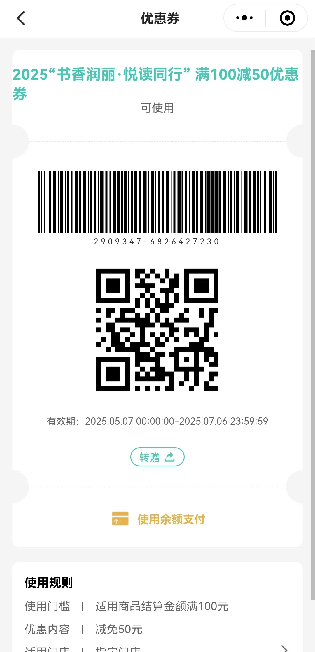 96476cb77d582ffb6d4f3a3b0554f40.png