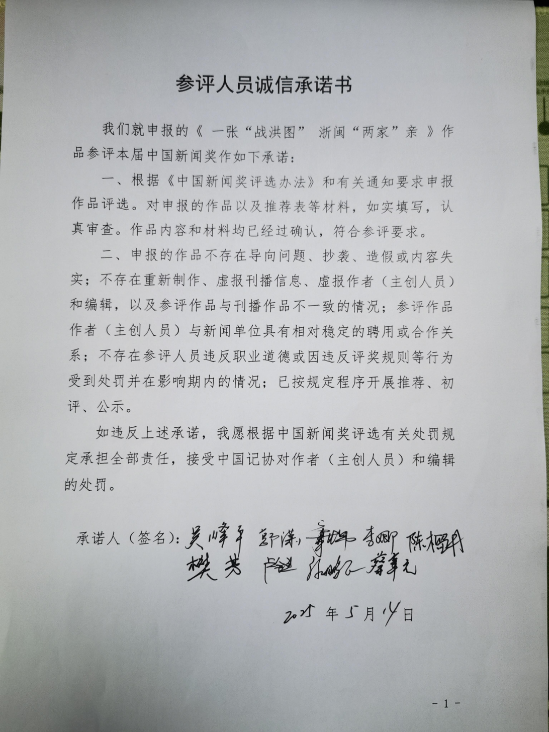 微信图片_20250515084025.png