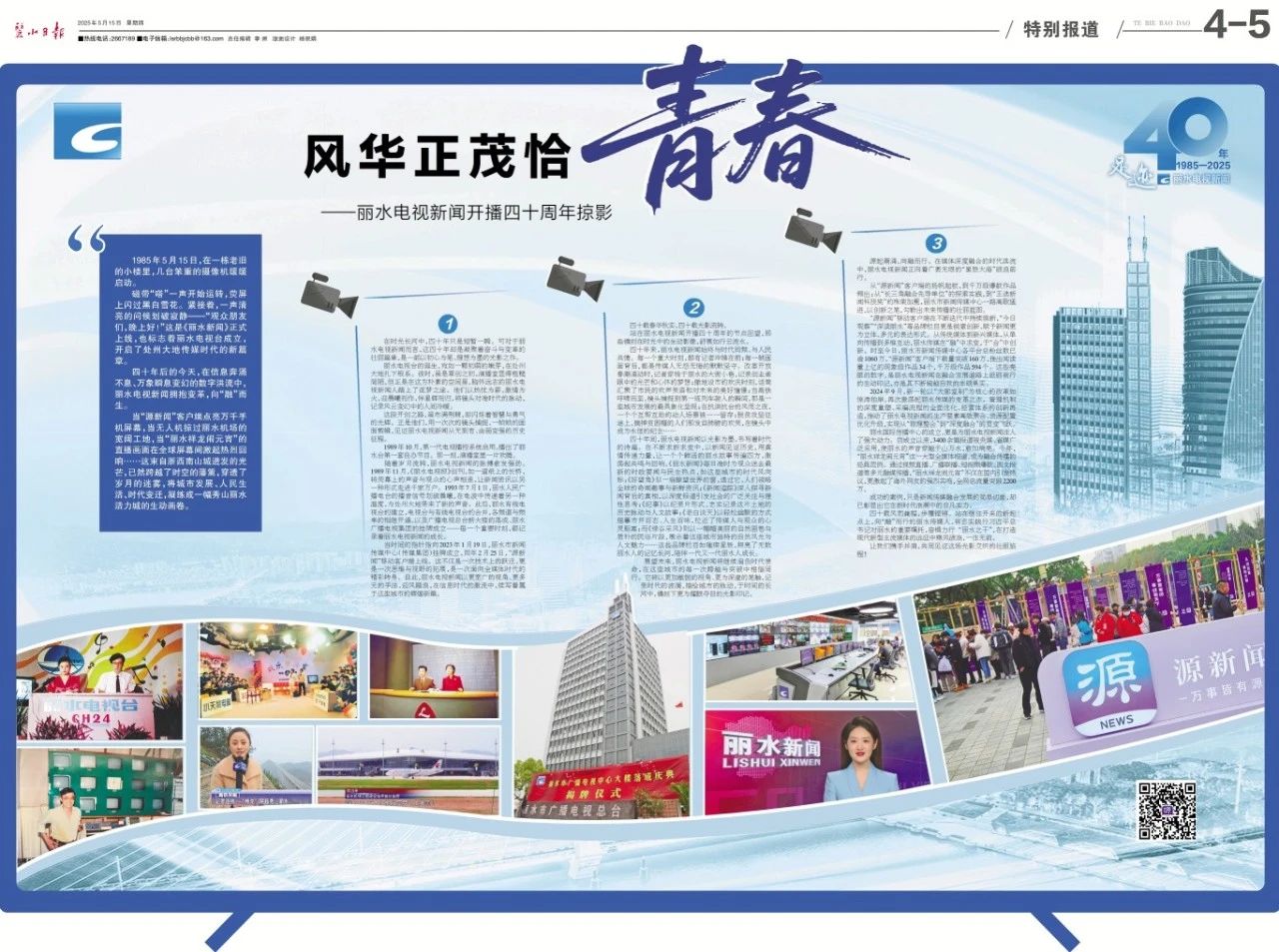 imgcenter (1)_副本.jpg