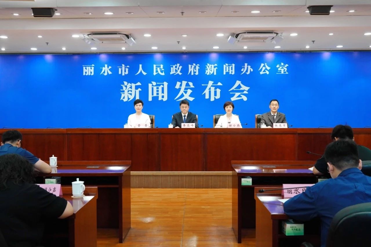 微信图片_20250515181032.jpg