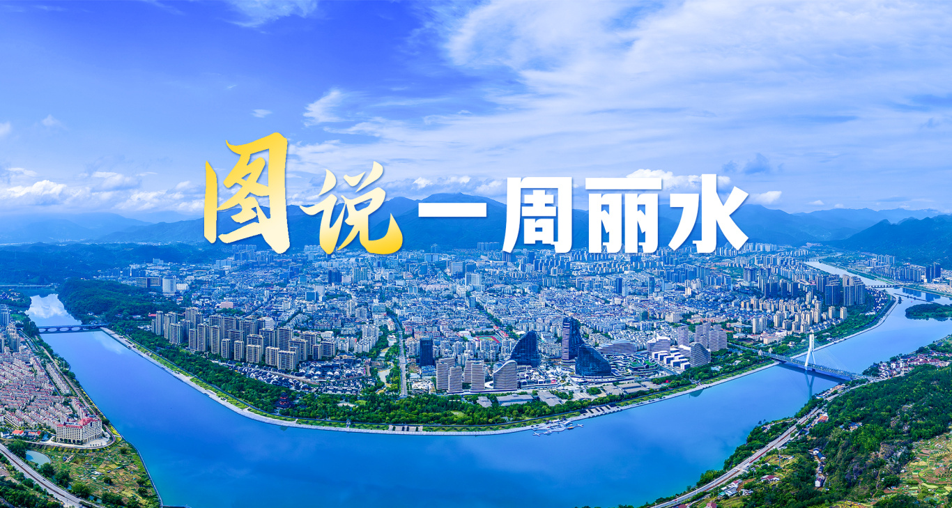 微信图片_20250520163344.jpg
