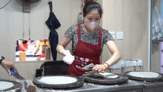 C0574[00-00-00--00-00-04].gif