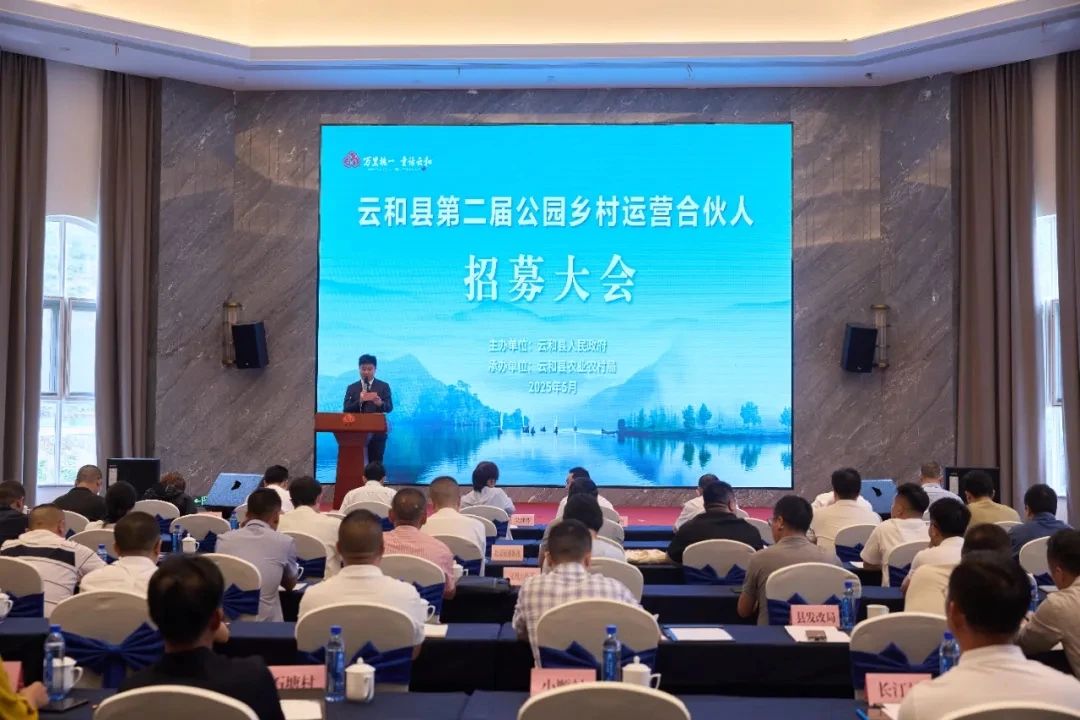 微信图片_20250521072437.jpg