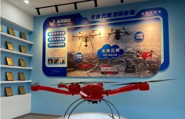 微信截图_20250523070333.jpg