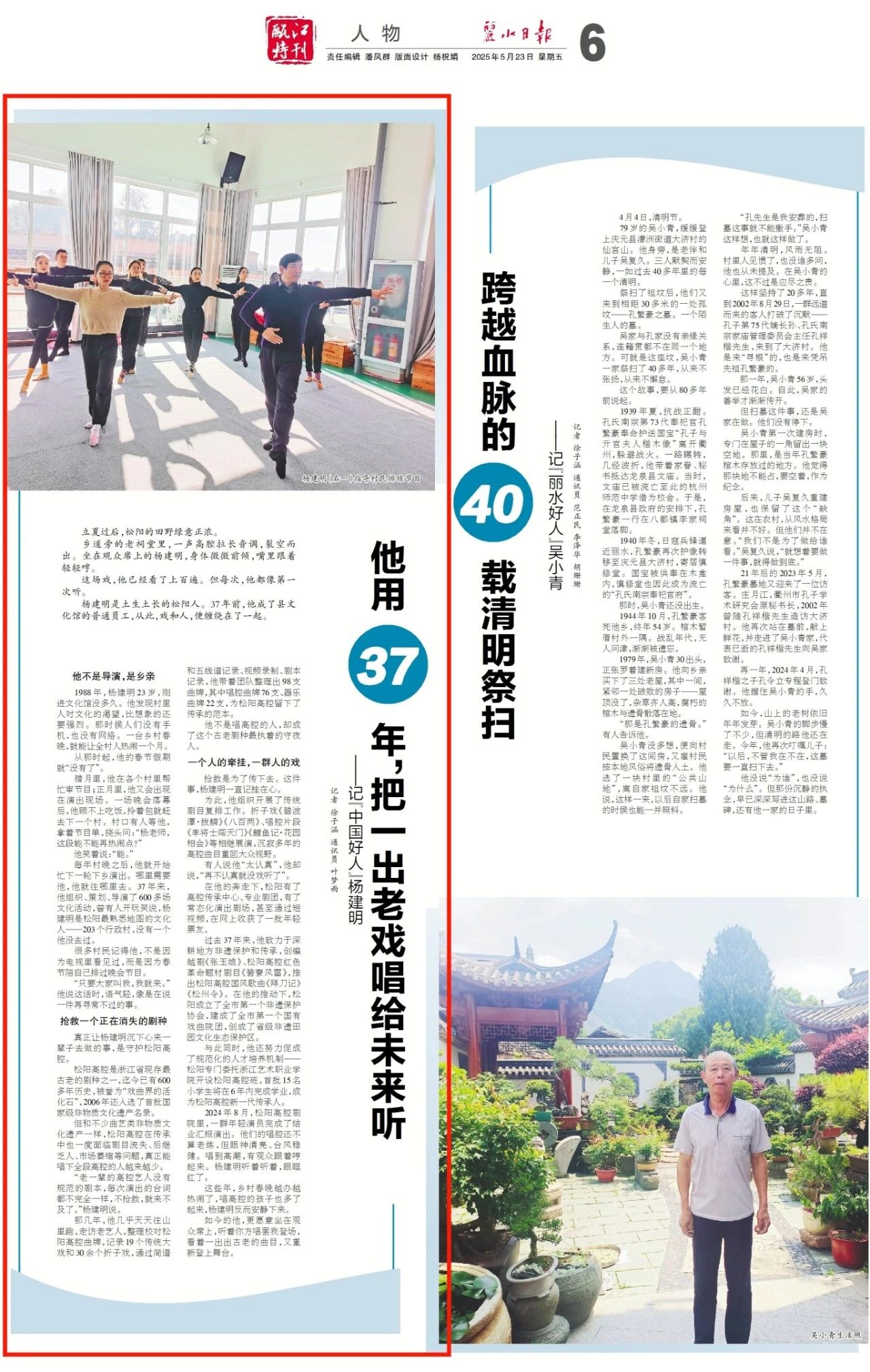 imgcenter_副本.jpg