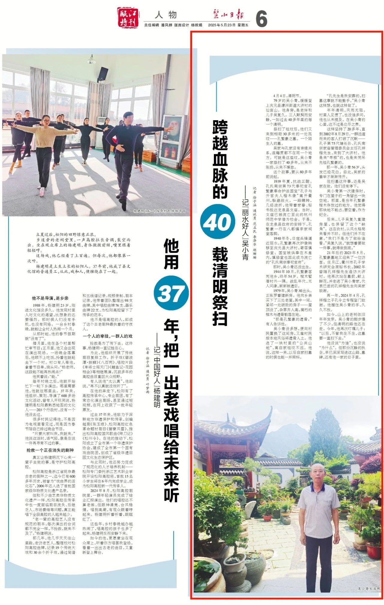 imgcenter_副本2.jpg