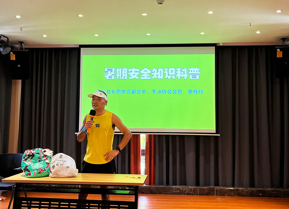 https://images.weserv.nl/?url=https://mmbiz.qpic.cn/sz_mmbiz_jpg/KxaFUU3X3L35fDLX9E0eFvgx9Z0b6Yr8etqscWvlWS5ib5xGAKQhw0eksJVKDD7QJutJhib53wXeHQibM3kXN8iajw/640?wx_fmt=jpeg&from=appmsg 图片