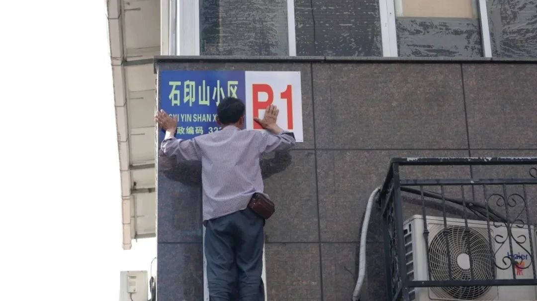 微信图片_20250524073544.jpg
