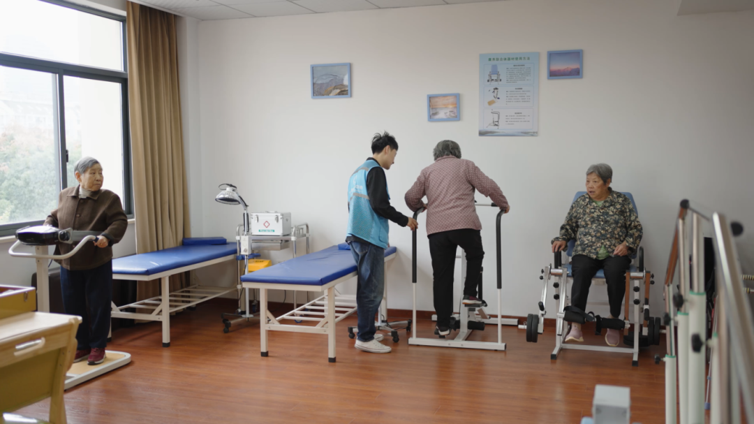 康养联合体.png