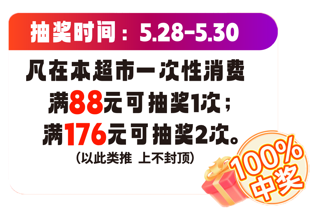 微信图片_20250524221626.png