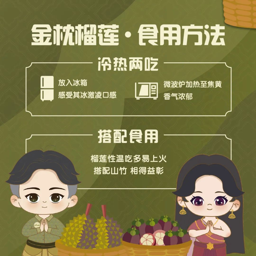 微信图片_20250524222933.jpg