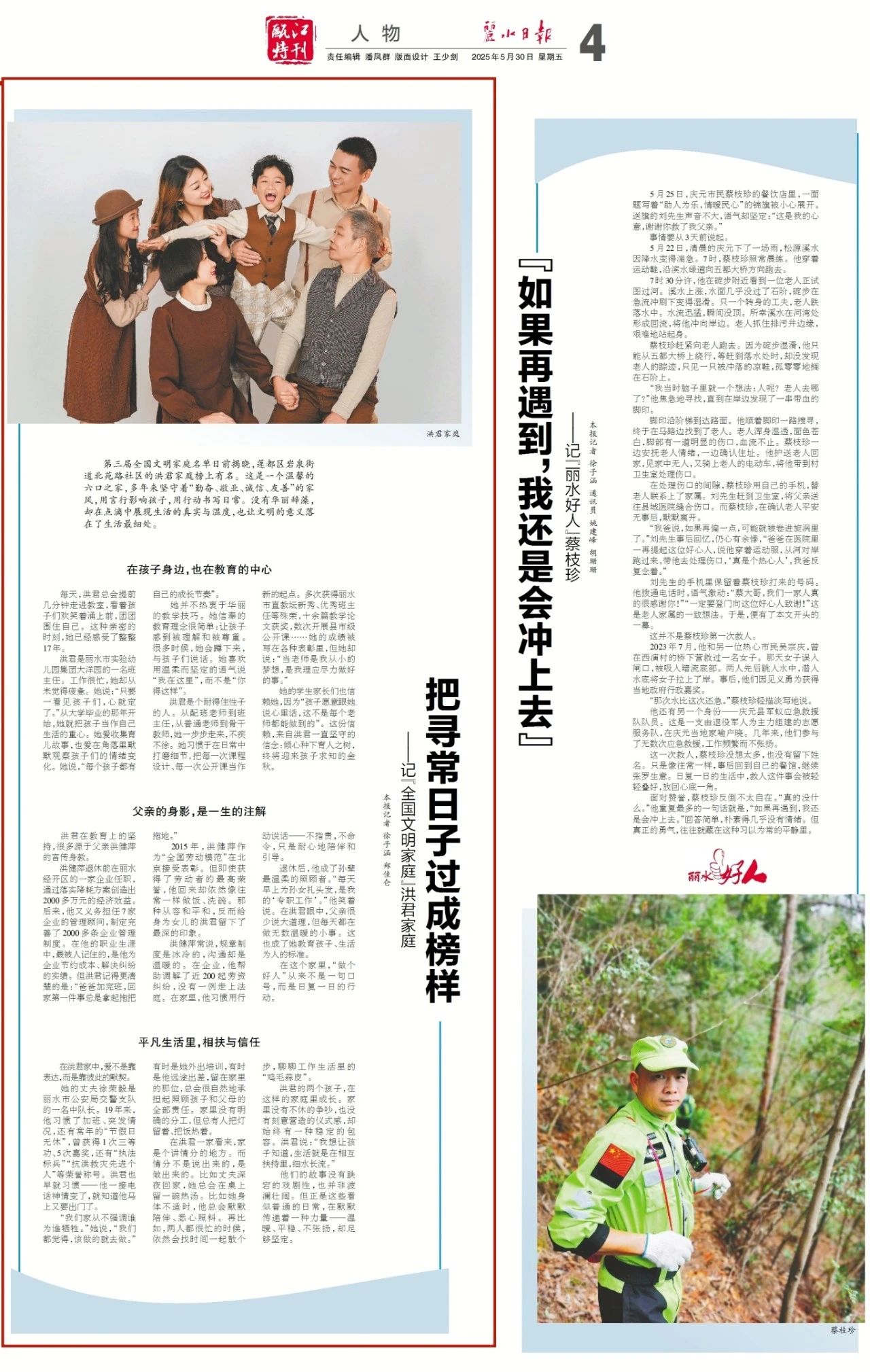 imgcenter (1)_副本.jpg