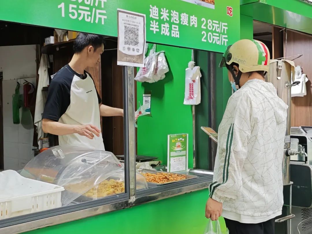 微信图片编辑_20250527161118.jpg