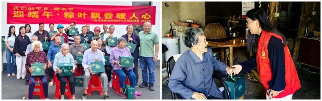 老竹畲族镇后坑村.jpg
