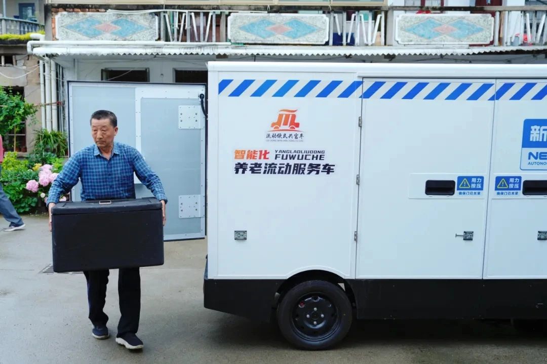 微信图片_20250603080416.jpg