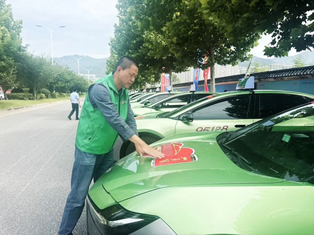 微信图片_20250605100909_副本.jpg