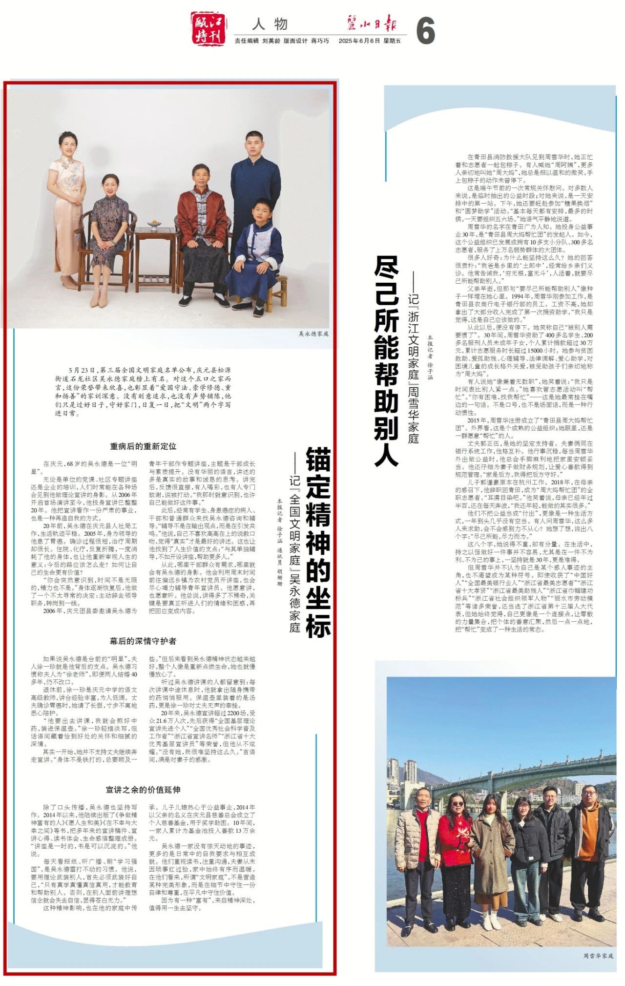 4)_副本.jpg