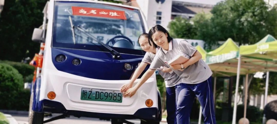 微信图片_20250607095043.jpg