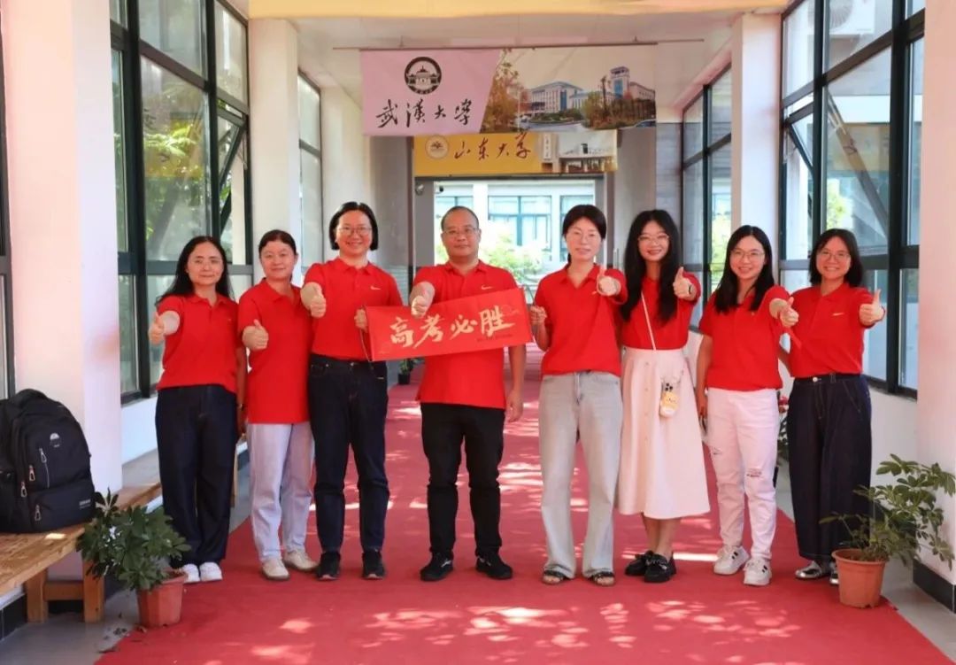微信截图_20250607101121.png