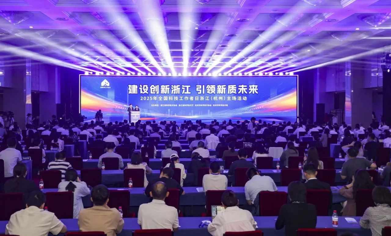 微信图片_20250609071931.jpg