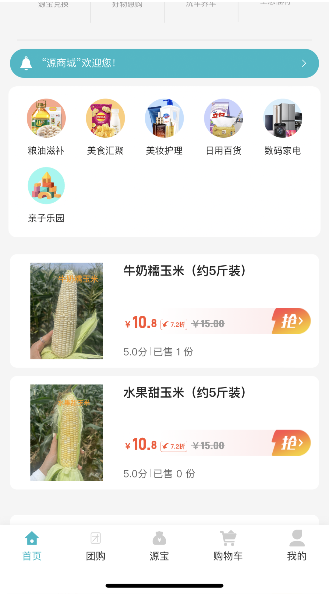 d591212e7b50743b014c8ac27701d0e.png