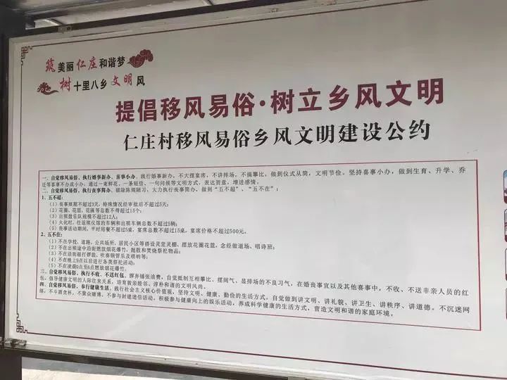 微信图片_20250609081414.jpg