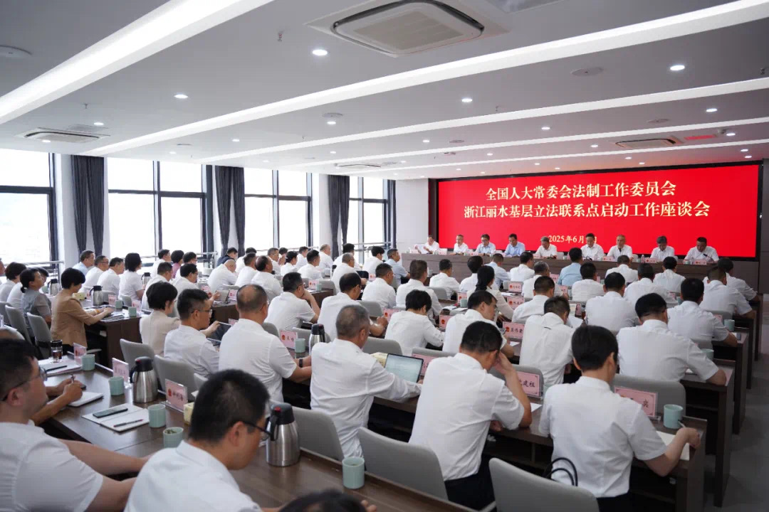 微信图片_20250610075245.jpg