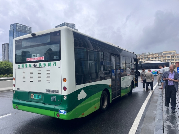 微信截图_20250614073302.jpg
