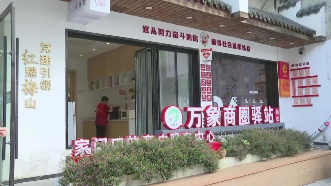 微信图片_20250616064712.jpg