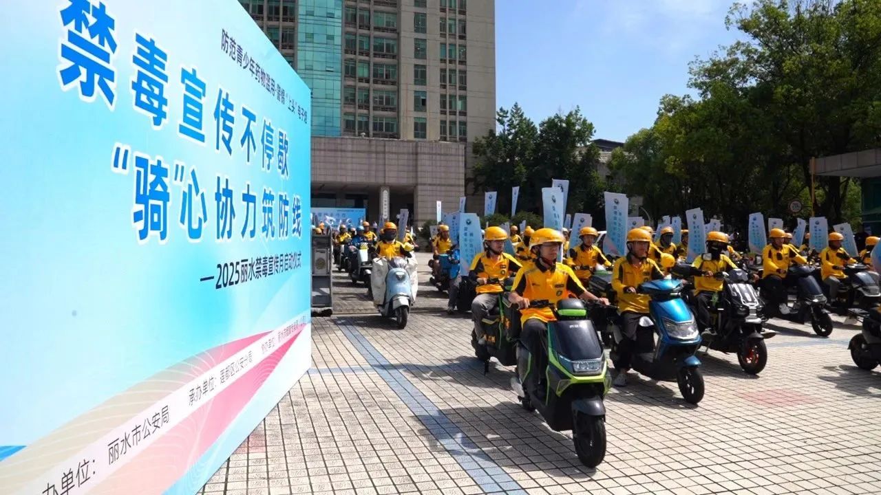 微信图片_20250619071636.jpg