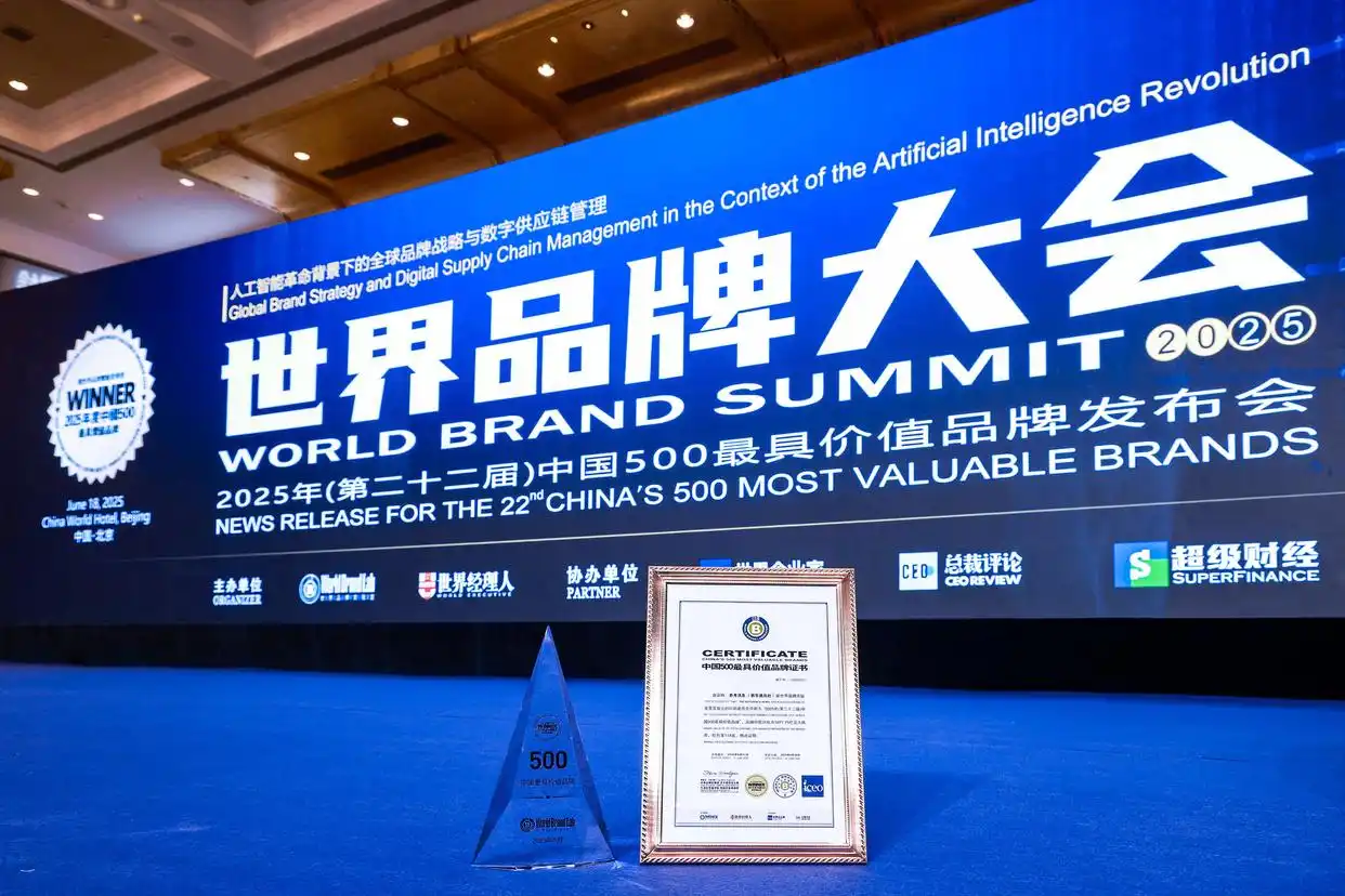 微信图片_20250619151651.jpg