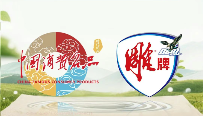 微信图片_20250619151311.jpg