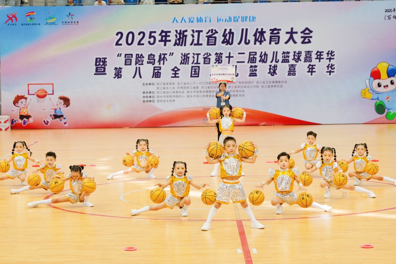 微信图片_20250624083655.jpg