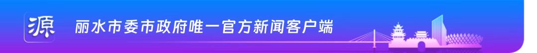 微信图片_20250124173302.jpg