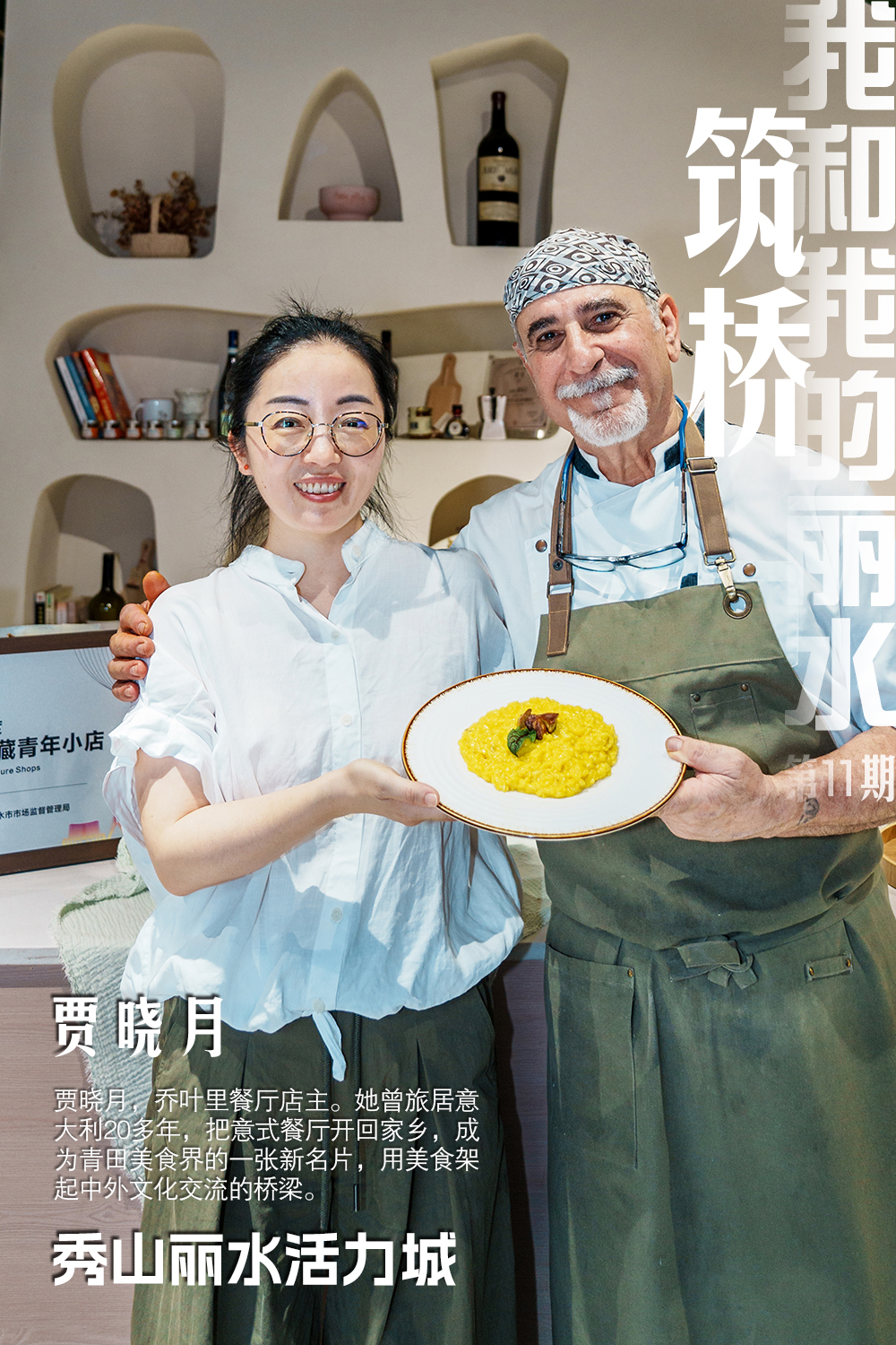 微信图片_20250624151841.jpg