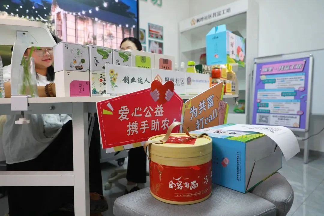 微信图片_20250625080444.jpg
