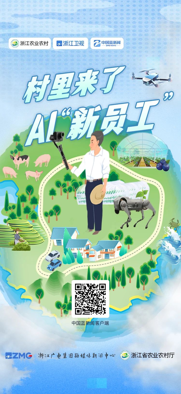 微信图片_20250627213804.jpg